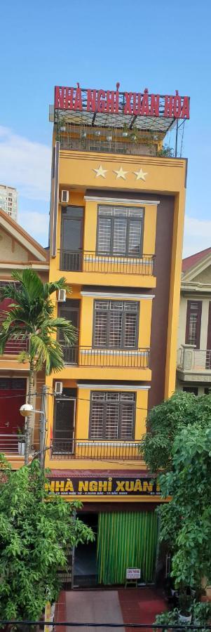 Bắc Ninh Motel Xuan Hoa المظهر الخارجي الصورة